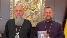О «поиске диалога» ЛГБТ с христианством