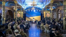 Το Ανώτατο Δικαστήριο θα επανεξετάσει τη νομιμότητα του διατάγματος του Ζελένσκι κατά της Λαύρας του Κιέβου