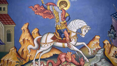 The Church commemorates Holy Great Martyr George the Victorious