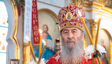 UOC Primate speaks of what intercession to ask Great Martyr George