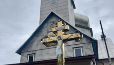 У селі Хмелів митрополит Хустський Марк освятив престол у храмі УПЦ