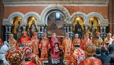 In Kyiv, OCU allowed into St. Cyril’s Church
