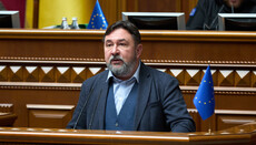 MP: We spent a long time explaining to the US why the UOC should be banned