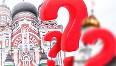 Чи повинен настоятель віддавати на вимогу статут громади?