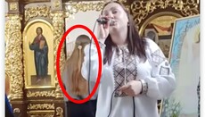 У мережі обговорюють, чи можна жінкам входити до вівтаря