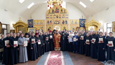 В Киевской духовной академии 78 студентов получили дипломы бакалавров