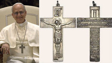 Online users notice Pope Leo wearing a cross from Russian Orthodox Church