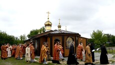 Митрополит Волинський освятив у Луцьку новозбудований храм Іоанна Богослова