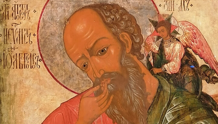 Apostle and Evangelist John the Theologian. Photo: from open sources