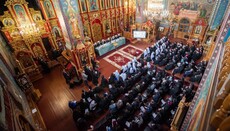 Στην επέτειο της Συνόδου στη Θεοφάνεια θα συγκεντρωθούν όλοι οι αρχιερείς της ΟΥΠЦ