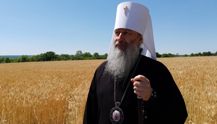 Metropolitan Arseniy. Photo: Sviatohirsk Lavra