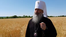 Ο αρχιερέας Τσερκάσκι απευθύνθηκε στον φυλακισμένο μητροπολίτη Άρσενιο