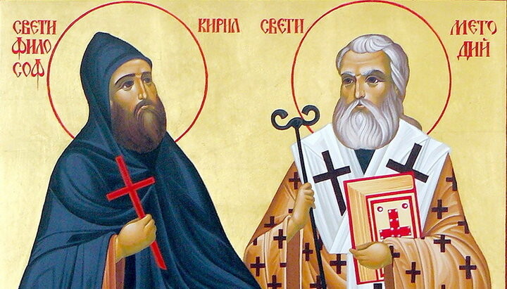 Icon of Saints Cyril and Methodius. Photo: Barikáda
