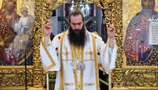 Media: Cypriot Synod deposes bishop following letter from Pat Bartholomew