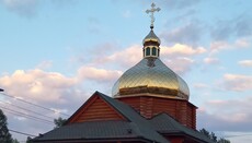 В Дніпрі поліція відпустила підпалювача храму УПЦ