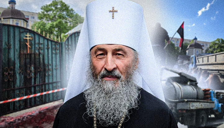 Activists and authorities disrupted the divine service of Metropolitan Onuphry in in Khmelnytskyi. Photo: UOJ