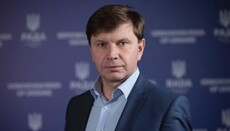 Нардеп рассказал, почему не голосовал за закон о запрете УПЦ