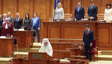 Romanian Patriarch speaks at inauguration of new president of country