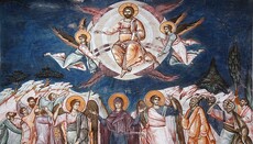 Православна Церква святкує Вознесіння Господнє