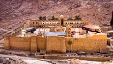 Иерусалимский Патриархат призвал Египет сохранить монастырь на Синае