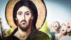 To know God is not knowledge about God