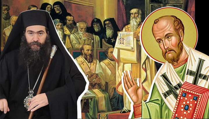 There are parallels between the persecution of Metropolitan Tychikos and St. John Chrysostom. Photo: UOJ