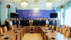 ВРЦіРО і Міносвіти обговорили запровадження у вишах військової підготовки