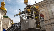 21 объект Киево-Печерского заповедника в аварийном состоянии, – Минкульт