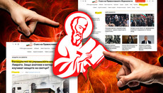 Γιατί η ΕΟΔ παραπέμπει τους συκοφάντες στη διακιοσύνη