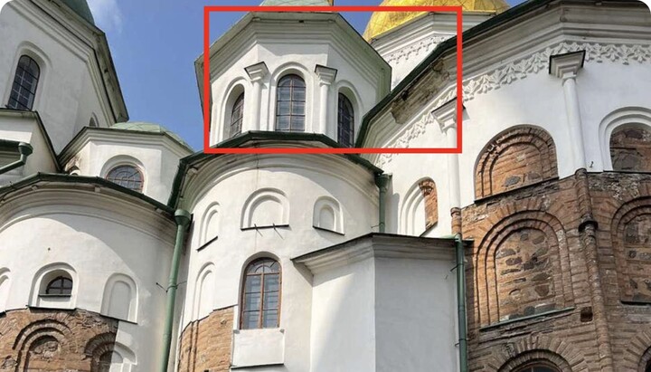 Σχετικά με το πεσμένο γείσο της Αγίας Σοφίας του Κιέβου