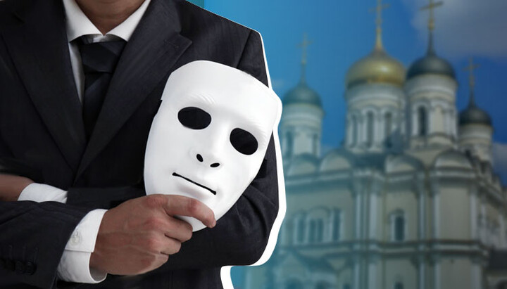 People who had a positive attitude towards the Church put on the mask of persecutors and can no longer take it off. Photo: UOJ