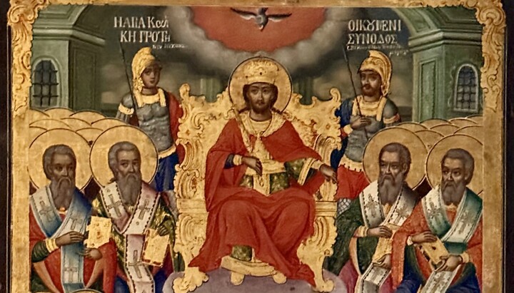 Εικόνα της Α' Οικουμενικής Συνόδου. Φωτογραφία: ec-patr.org