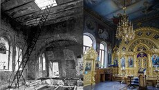 Online posts recall Lavra's condition when returned to Church 37 years ago