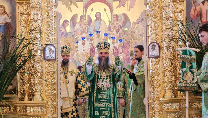 Митрополит Банченький Лонгин. Фото: Банченький монастир