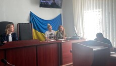 У Черкасах відбулося чергове засідання суду у справі митрополита Феодосія