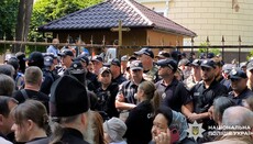 В полиции Черновцов заверили, что «не допускали эскалации» возле собора УПЦ