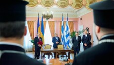 DESS signs Memorandum on Cooperation in the Religious Sphere with Greece