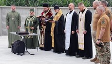 ПЦУ разом з уніатами освятили місце під будівництво військового храму