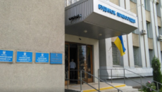 Суд відхилив позов митрополита Луки до мера Черкас