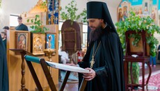 Στην ΚДА ανέλυσαν την εμπειρογνωμοσύνη της ΓΕΣΣ σχετικά με τη σύνδεση της Ουκρανικής Ορθόδοξης Εκκλησίας με τη Ρωσική Εκκλησία.
