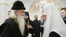 ГЭСС: Οι Παλαιόπιστοι της ΡΠЦ και το μοναστήρι της ΡΠЦΖ είναι κρίσιμης σημασίας για την Ουκρανία
