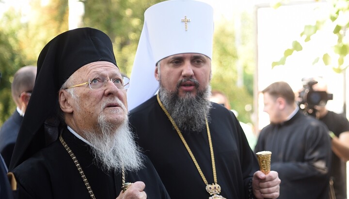 Патріарх Варфоломій і Епіфаній Думенко. Фото: пресслужба ПЦУ