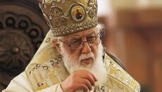 Грузинський Патріарх Ілія привітав Блаженнішого з днем тезоіменитства