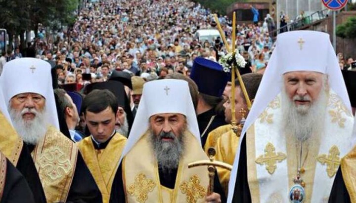 All-Ukrainian Cross Procession of the UOC on the Feast of the Baptism of Rus'. The UOC's archive photo