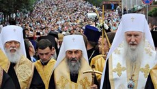 Зв'язок Київської митрополії з РПЦ заборонить всі парафії, – експерт ДЕСС