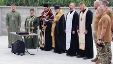 Грецькі ЗМІ розкритикували ПЦУ за спільні культові заходи з УГКЦ