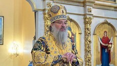 Паспорт забрали – Христа не забрати, – ієрарх УПЦ про Блаженнішого Онуфрія