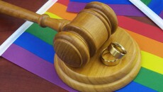 Киевский суд постановил, что отношения двух мужчин можно считать семьей