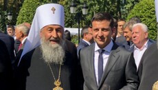 Αφαίρεση της υπηκοότητας του Μακαριωτάτου: να καταστρέψουμε την Ουκρανία – μέχρι τέλους