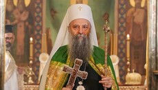 Сербський Патріарх – Митрополиту Онуфрію: Захоплюємося вашим сповідництвом